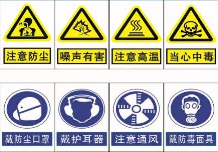 职卫4.jpeg 职卫4.jpeg